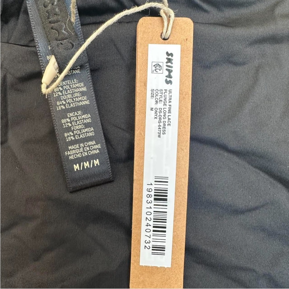 SKIMS *NWT ULTRA FINE LACE PLUNGE LONG DRESS | COLOR: ONYX - Picture 9 of 9